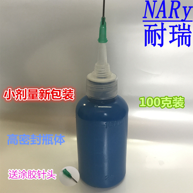 星空官網登錄入口